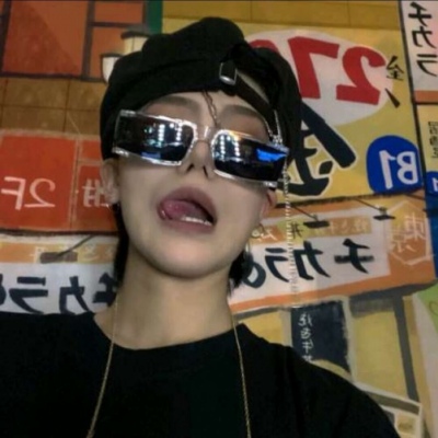 卓尼福瑞交流群